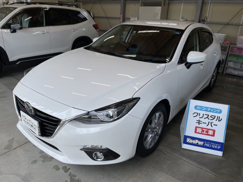クリスタルキーパー