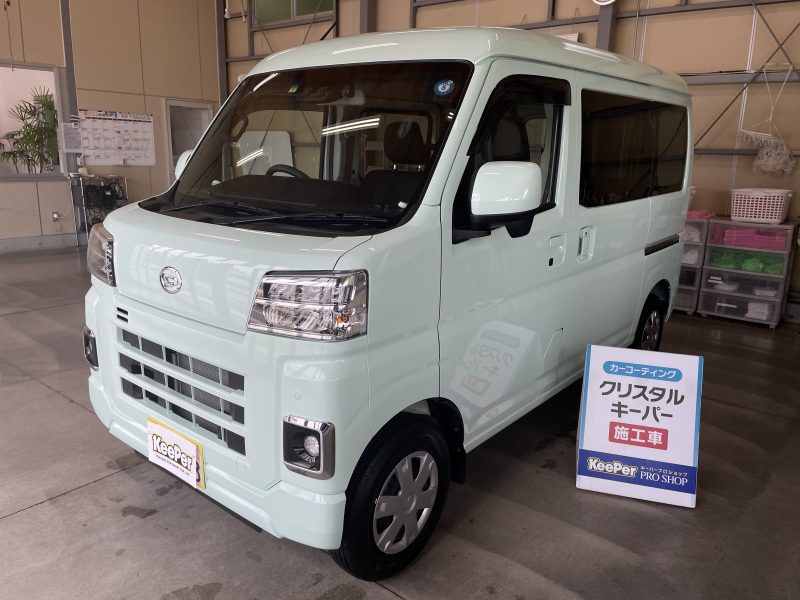 新車　クリスタルキーパー