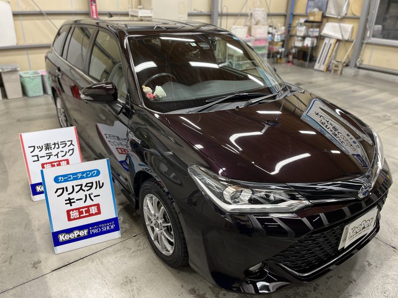 クリスタルキーパーリフレッシュ施工