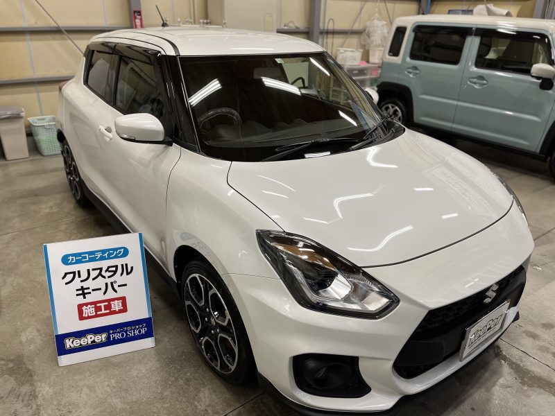 新車　クリスタルキーパー