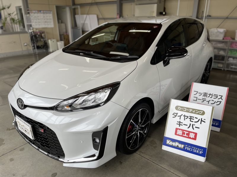 ダイヤモンドキーパー