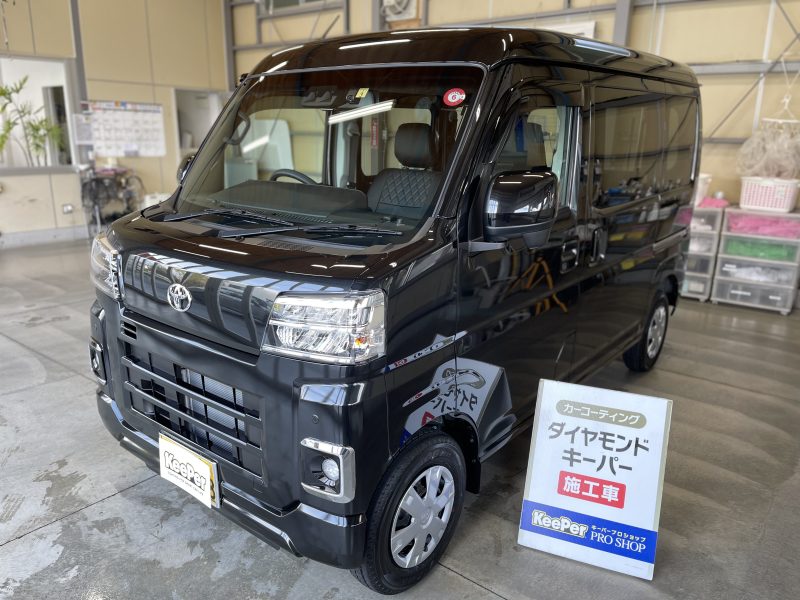 ダイヤモンドキーパー