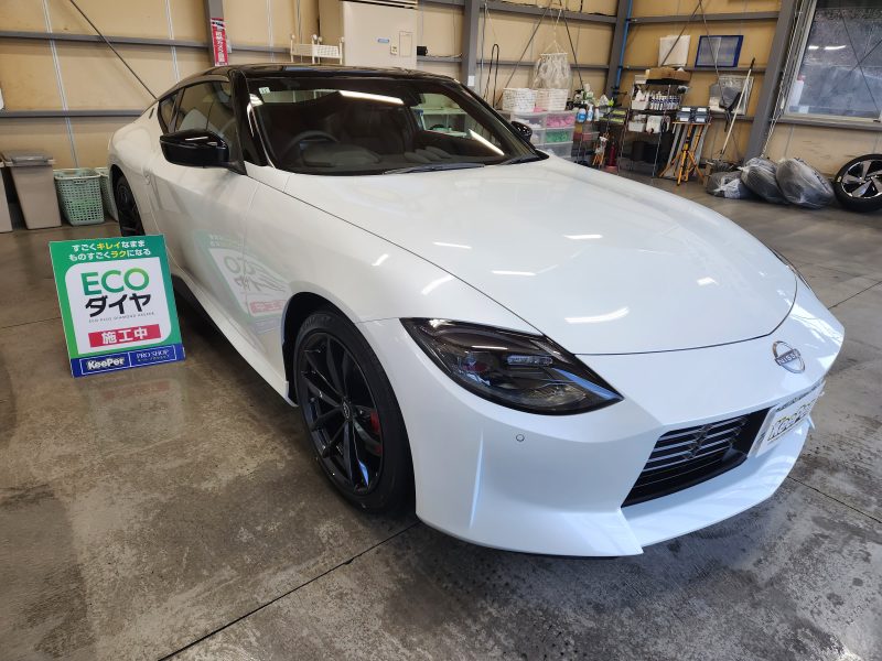 エコプラスダイヤモンドキーパー