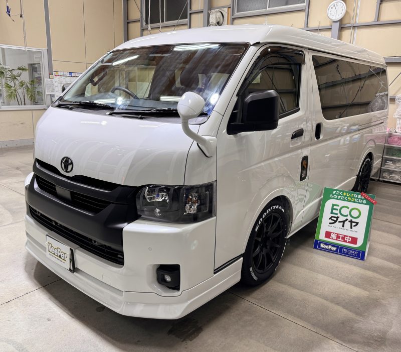 新車　ECO PLUSダイヤモンドキーパープレミアム