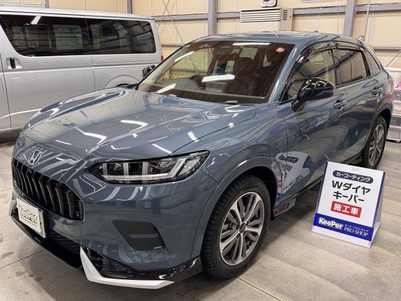 新車　Wダイヤモンドキーパー