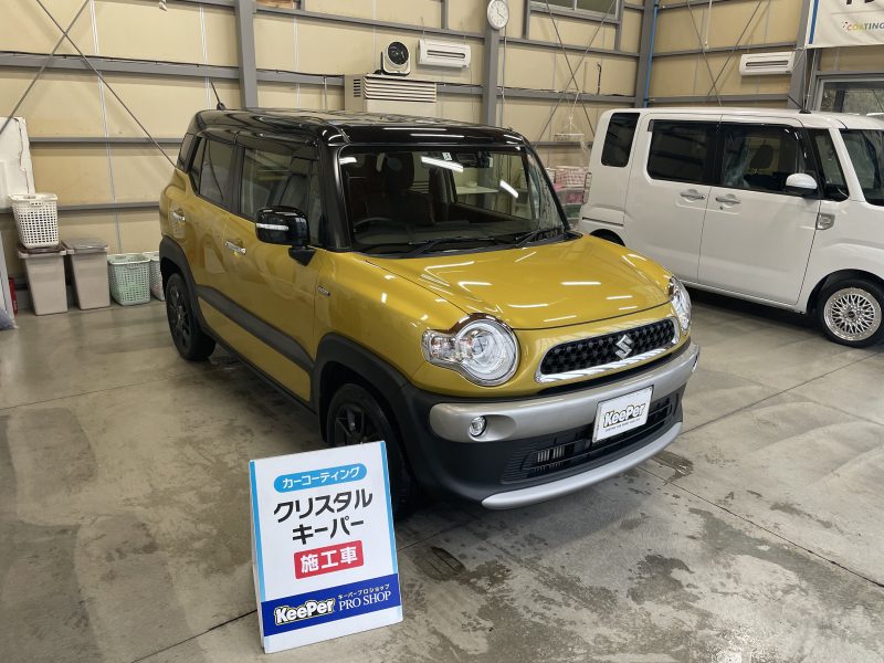 クリスタルキーパー