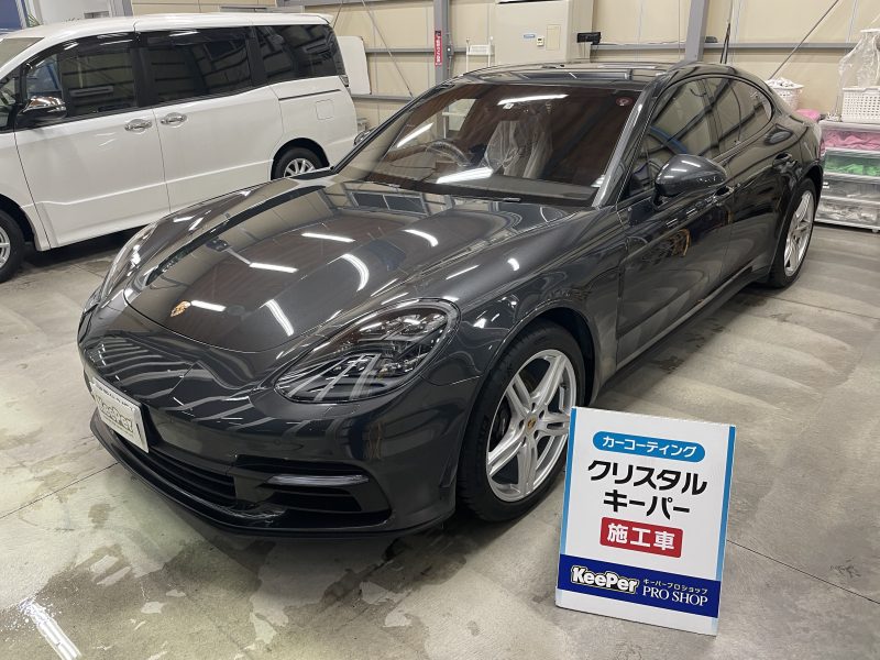 クリスタルキーパー