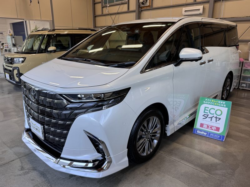 新車　ECO PLUSダイヤモンドキーパー