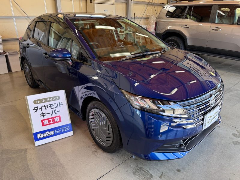 新車　ダイヤモンドキーパー