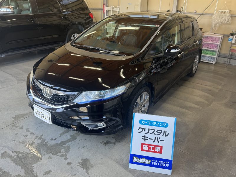 クリスタル