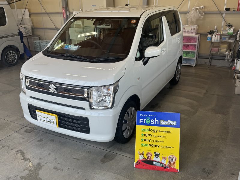 フレッシュ
