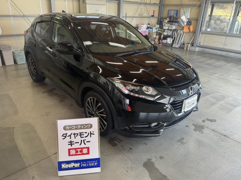 ダイヤ
