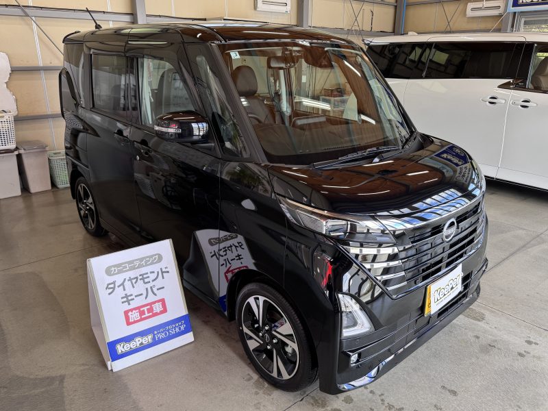 新車　ダイヤモンドキーパー