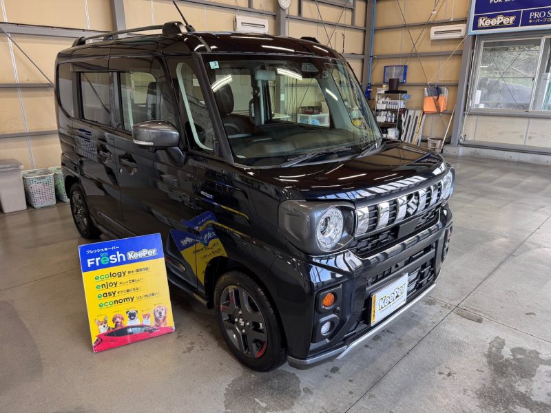 新車　フレッシュキーパー