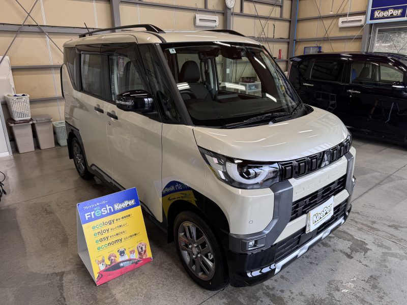 新車　フレッシュキーパー