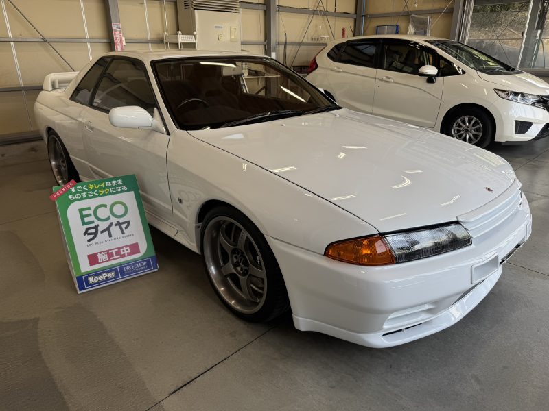 ECOダイヤプレミアム