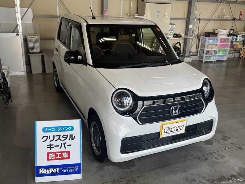 クリスタル