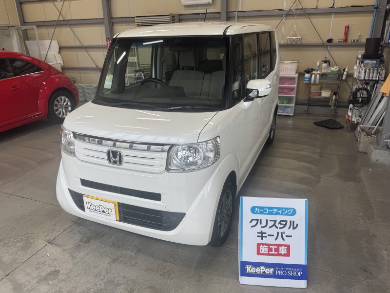クリスタル