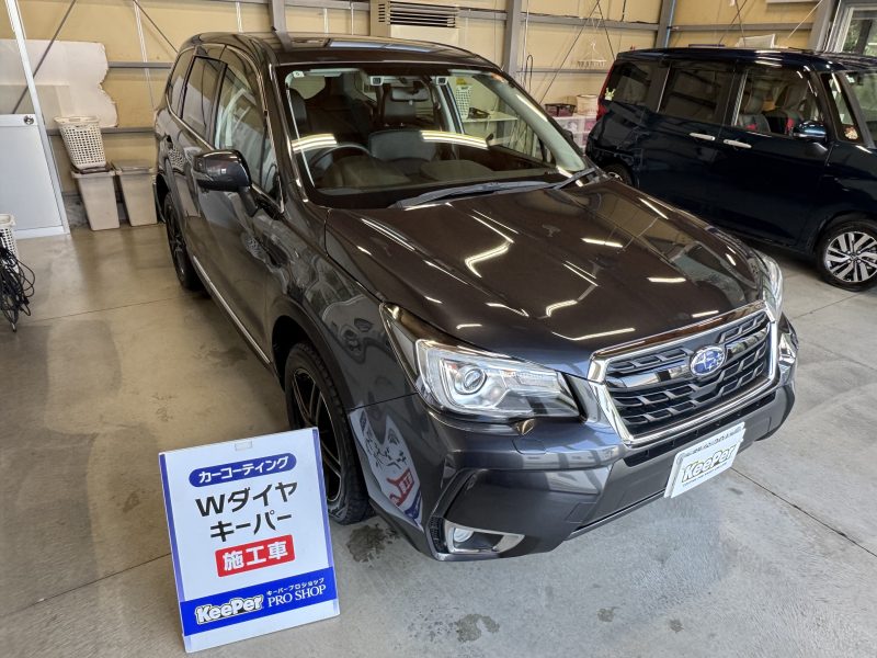 Wダイヤ