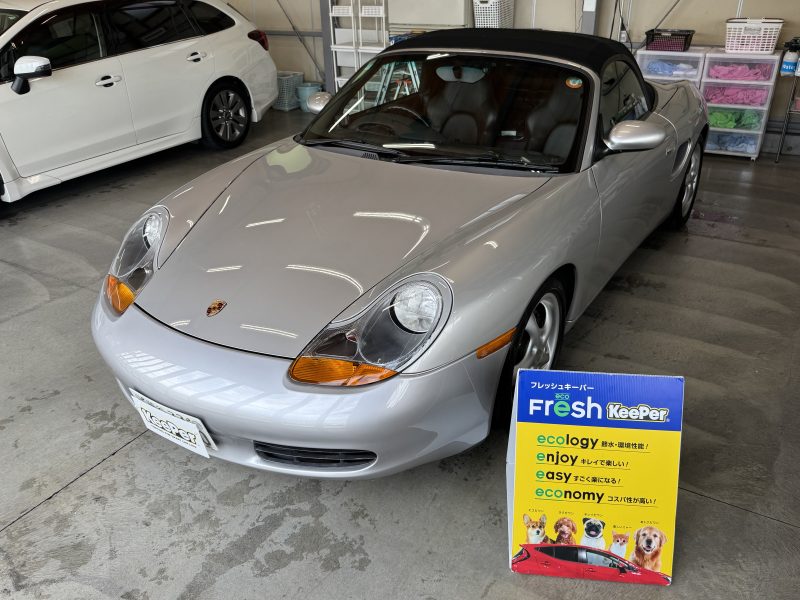 フレッシュ