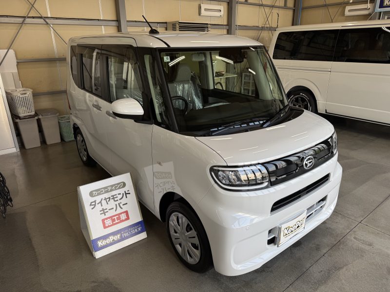 新車　ダイヤモンドキーパー