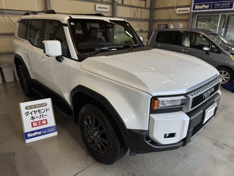 新車　ダイヤモンドキーパー