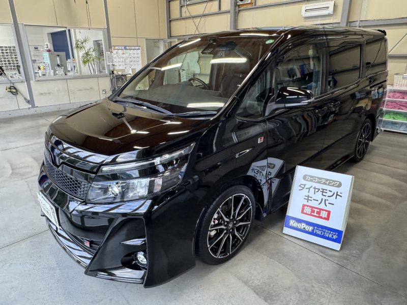 ダイヤモンドキーパー