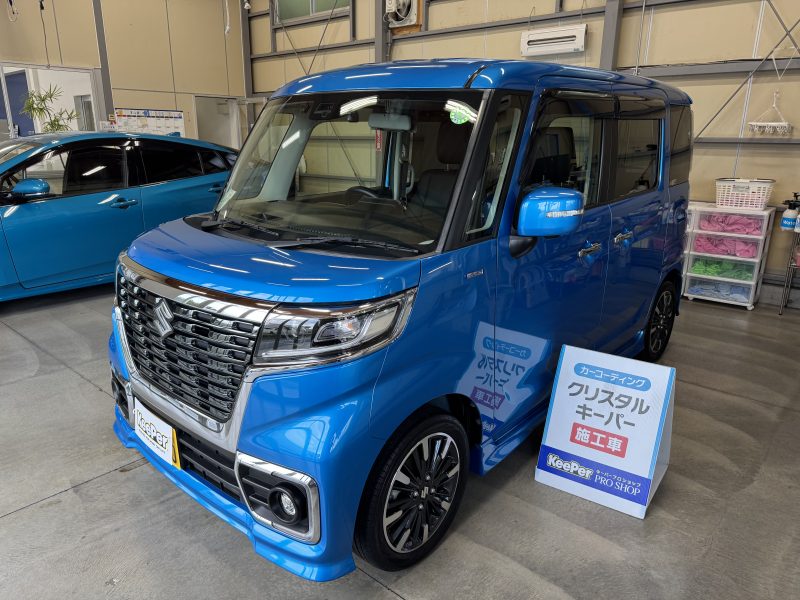 クリスタルキーパー