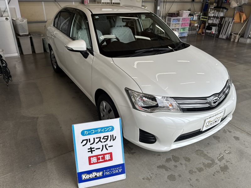 クリスタル