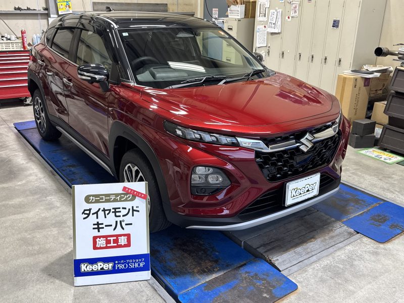 ダイヤプレ