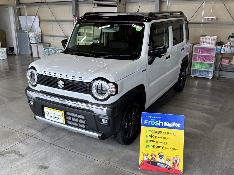 フレッシュ