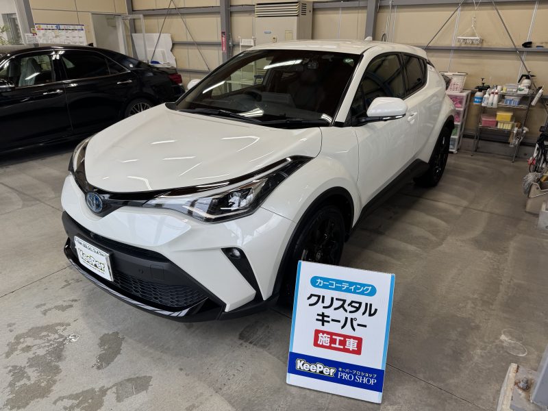 クリスタル