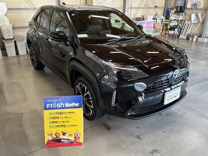フレッシュ