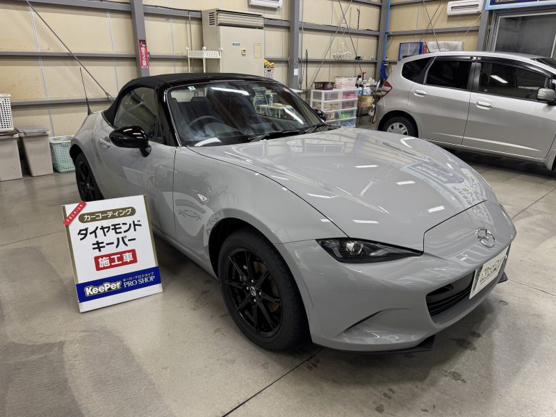 新車　ダイヤプレミアム