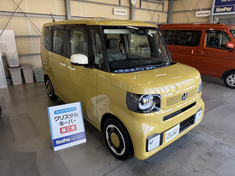 クリスタルキーパー