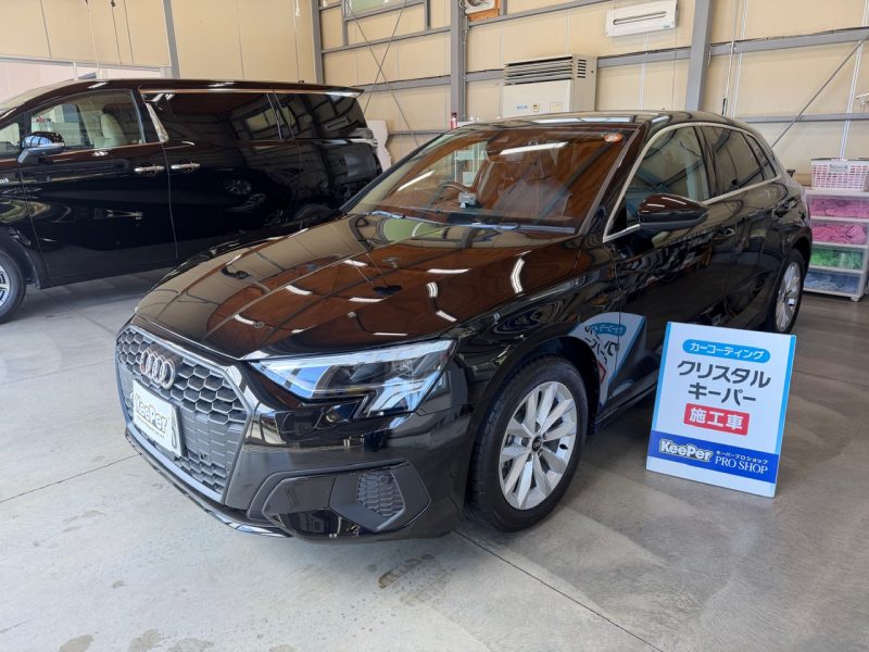 クリスタルキーパー