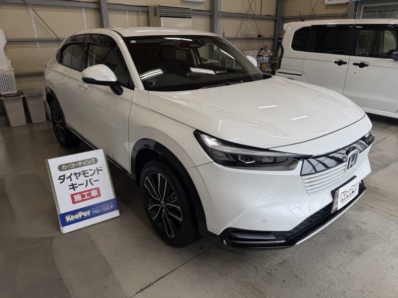 ダイヤモンドキーパー