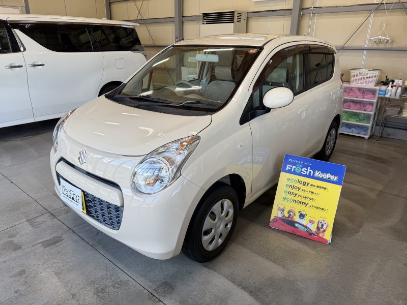 フレッシュキーパー