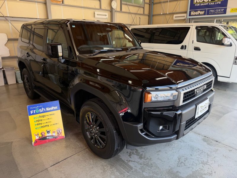 新車　フレッシュキーパー