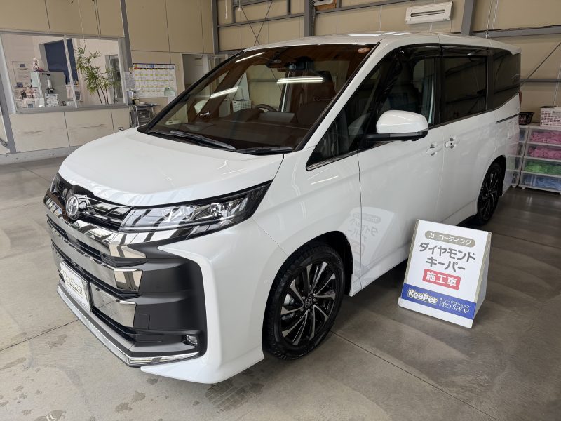 新車　ダイヤモンドキーパー