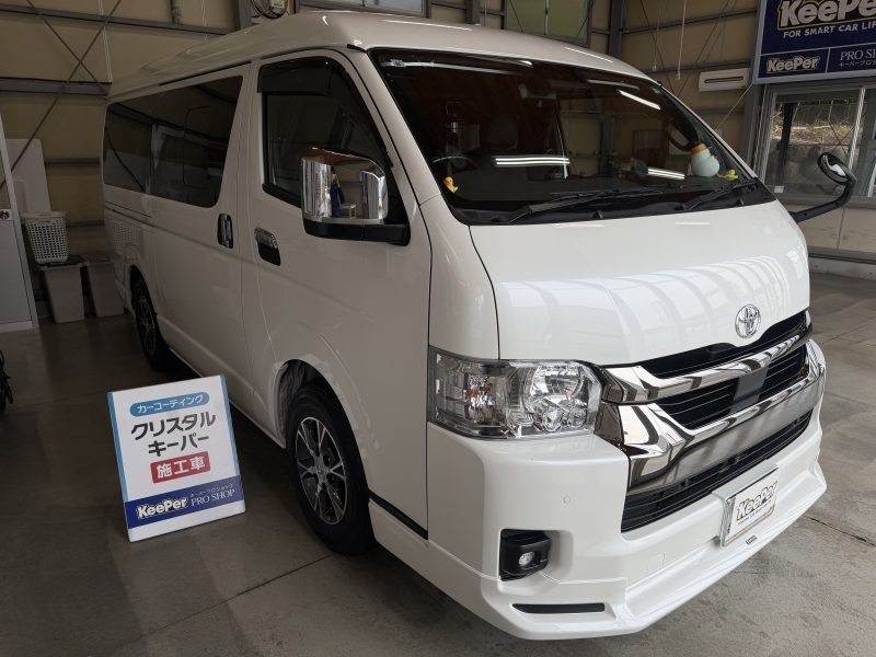 クリスタルキーパー