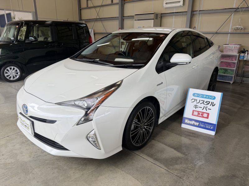 クリスタルキーパー