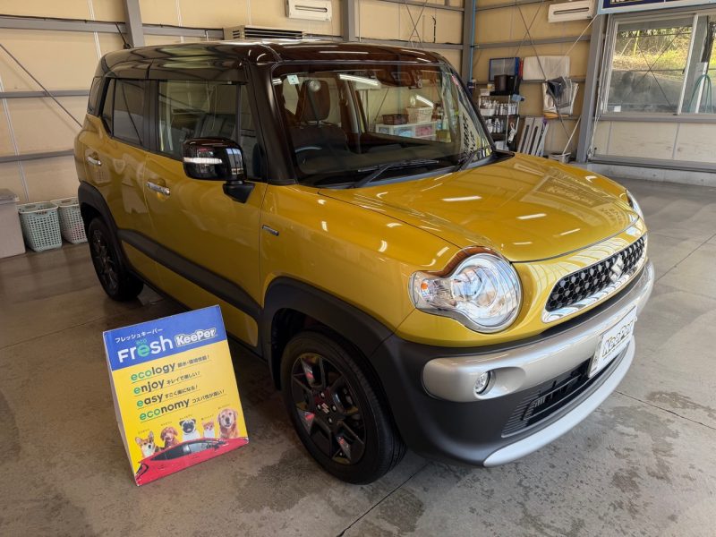 フレッシュキーパー