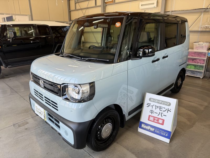 新車　ダイヤモンドキーパー