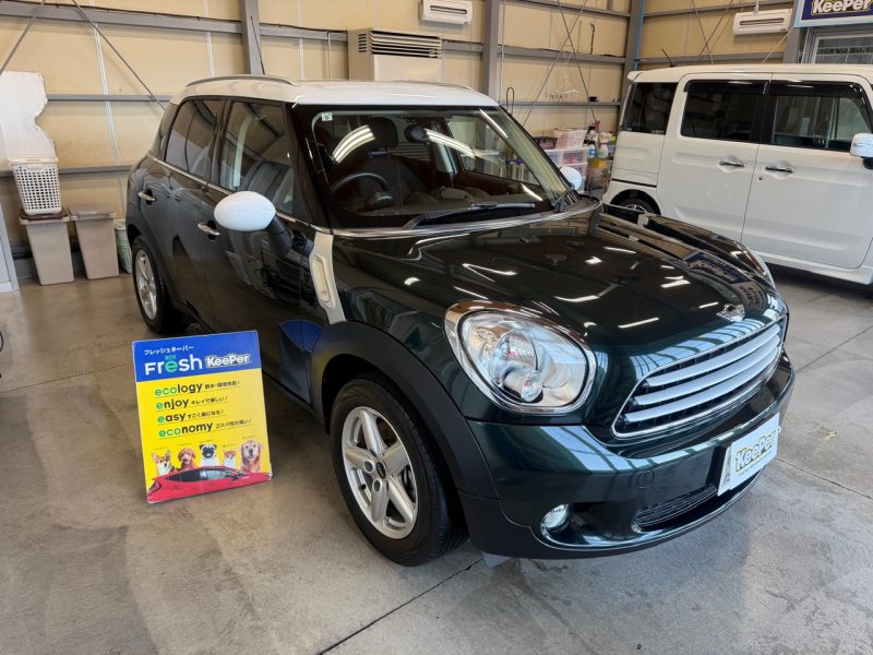 フレッシュキーパー