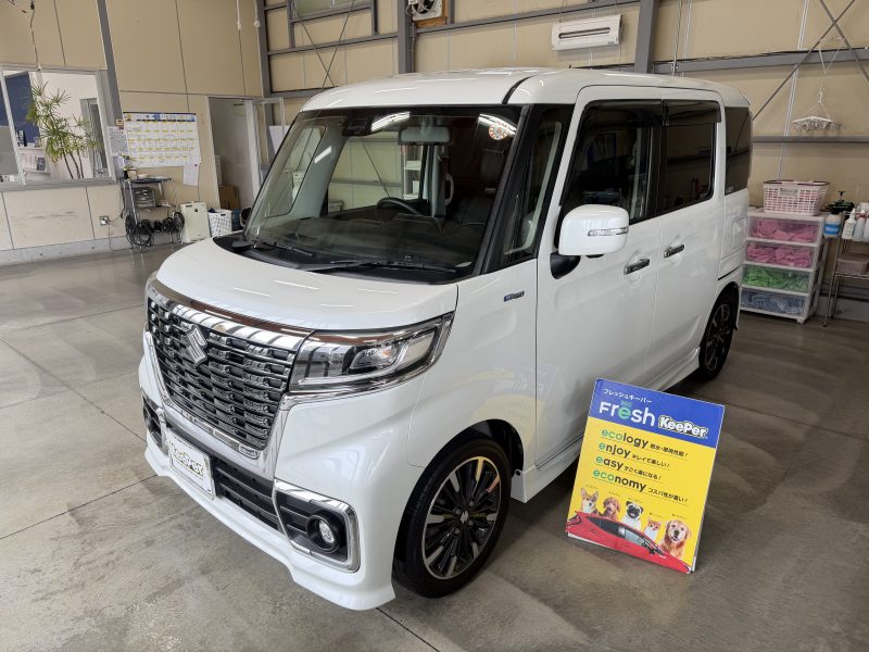 フレッシュキーパー