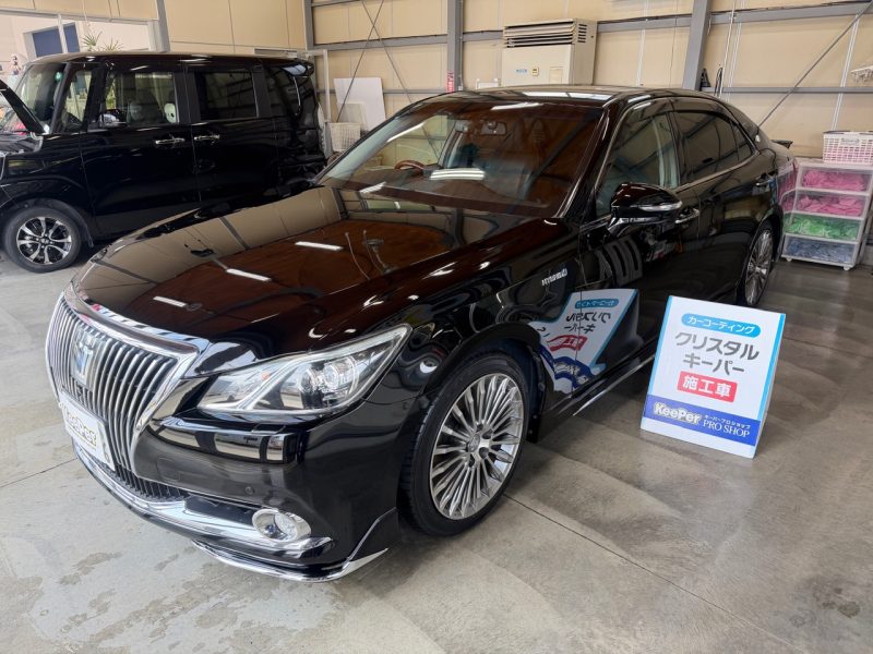 クリスタルキーパー